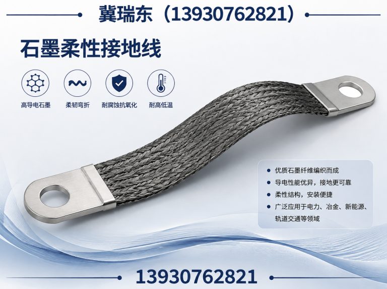 沧州高新技术产业开发区长效物理降阻剂展示图